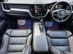 Volvo XC60 2.0 D4 R-Design Auto Euro 6 (s/s) 5dr at 3th