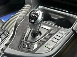 BMW M4 3.0 BiTurbo DCT Euro 6 (s/s) 2dr at 9th