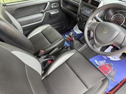 Suzuki Jimny 1.3 VVT Adventure 4WD Euro 6 3dr at 7th