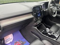 Volvo XC40 2.0 T4 Inscription Pro Auto Euro 6 (s/s) 5dr at 5th