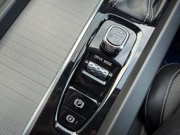 Volvo XC60 2.0 D4 R-Design Auto Euro 6 (s/s) 5dr at 29th