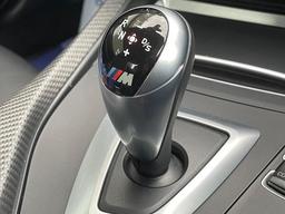 BMW M2 3.0i DCT Euro 6 (s/s) 2dr at 19th