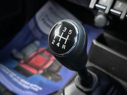 Suzuki Jimny 1.5 LCV ALLGRIP Euro 6 3dr at 25th