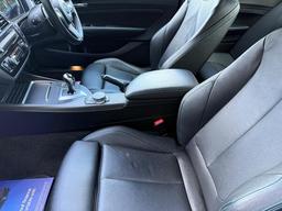 BMW M2 3.0i DCT Euro 6 (s/s) 2dr at 10th